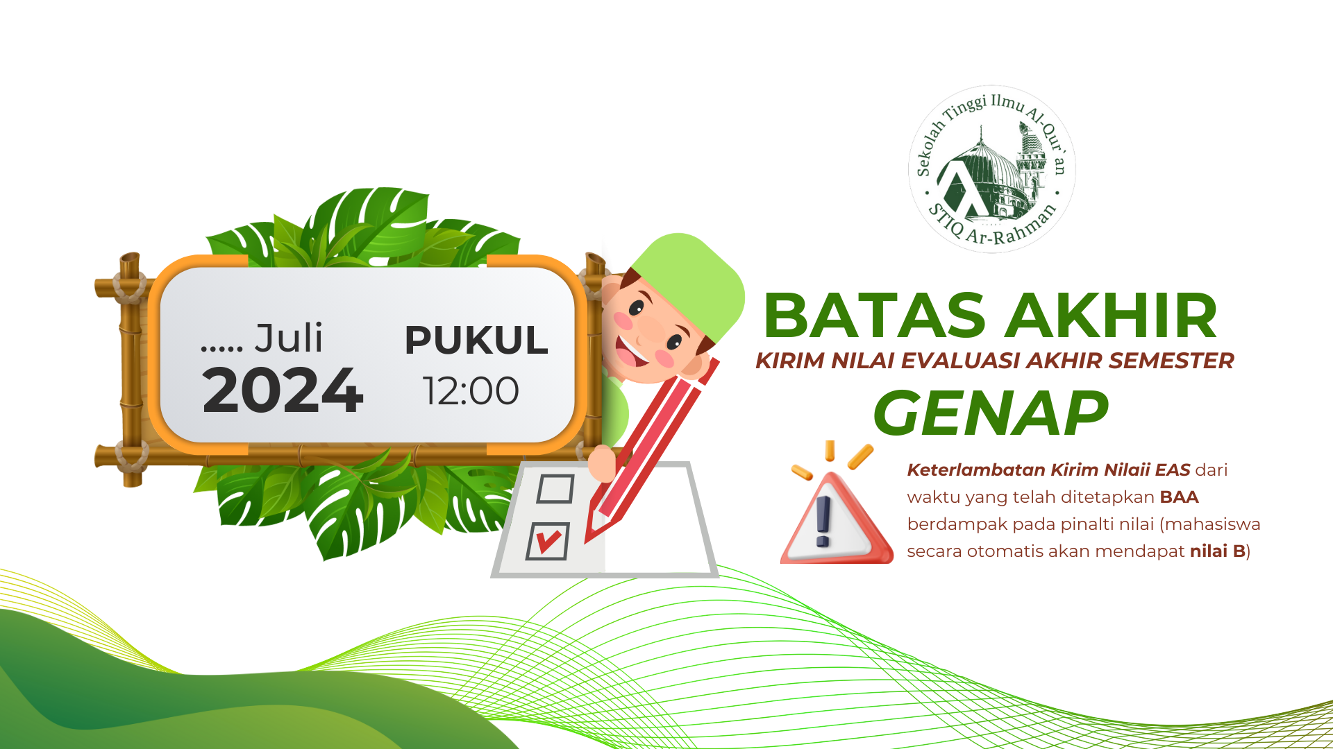 Batas Kirim Nilai